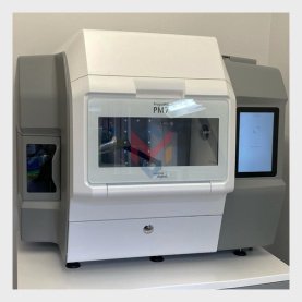 Available For Sale Ivoclar Vivadent PrograMill PM7 (USED)